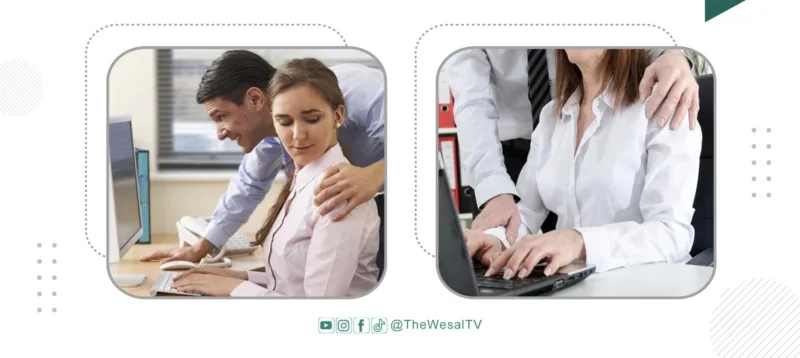 What is considered sexual harassment in USA?